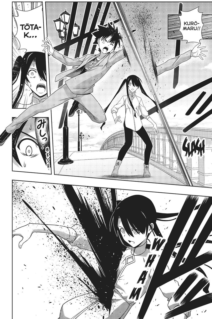 UQ Holder! Chapter 169 37